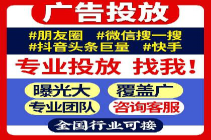 百度推广案例分享：实战经验